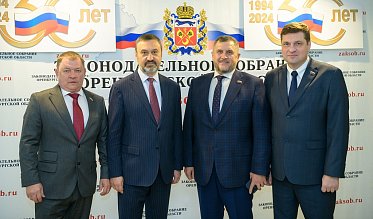 История про законы и про оренбуржцев (часть 9)